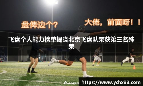 emc易倍体育