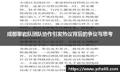 emc易倍体育