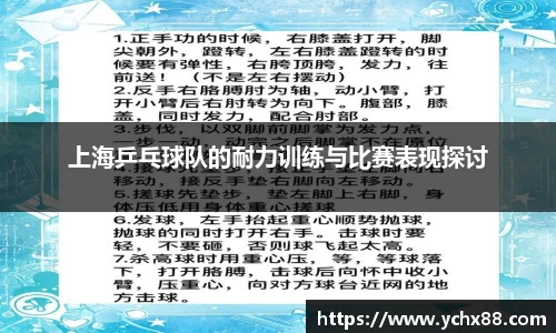 emc易倍体育官方