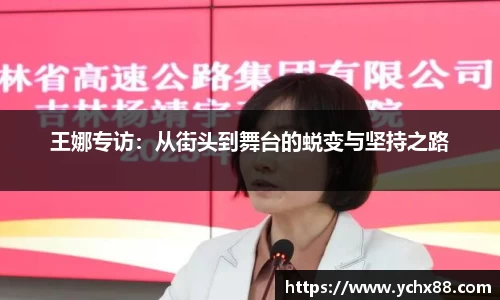 emc易倍·体育