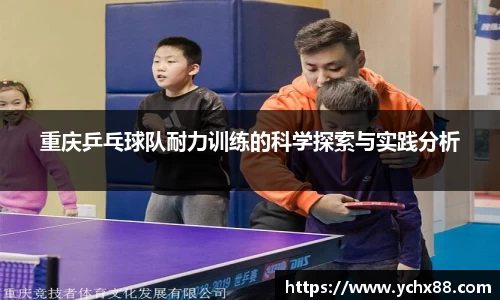 emc易倍