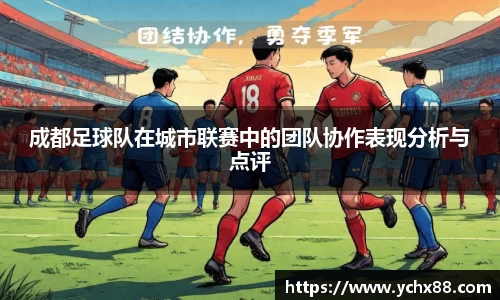 emc易倍·体育