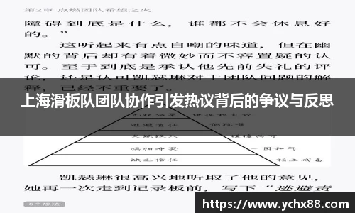 emc易倍·体育