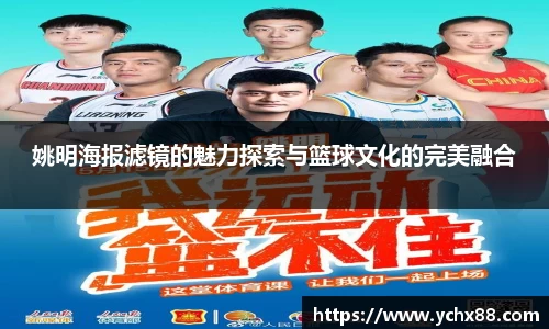 emc易倍体育官方