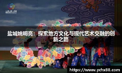 emc易倍