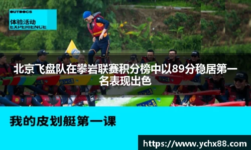 emc易倍