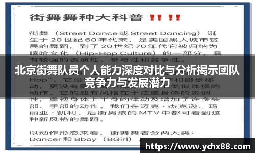 emc易倍体育官方