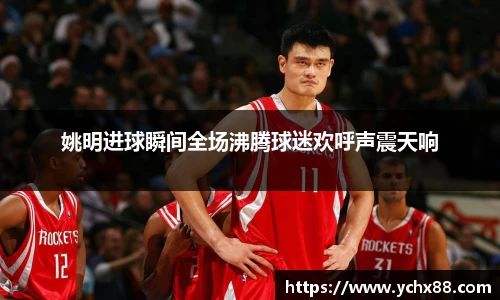 emc易倍体育官方