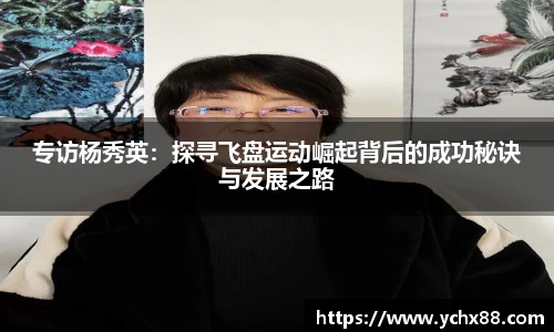 emc易倍
