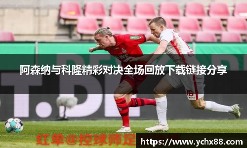 emc易倍体育官方
