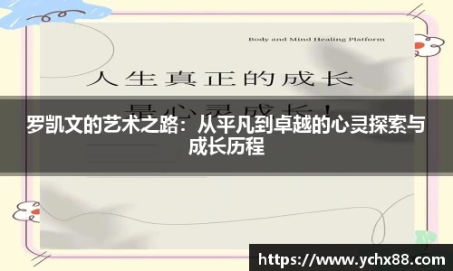emc易倍