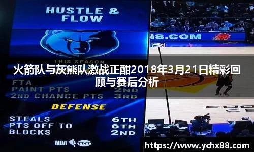 emc易倍