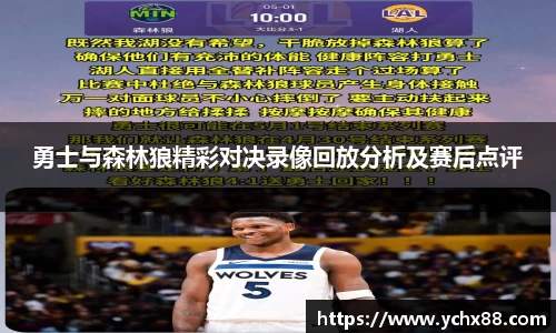emc易倍体育