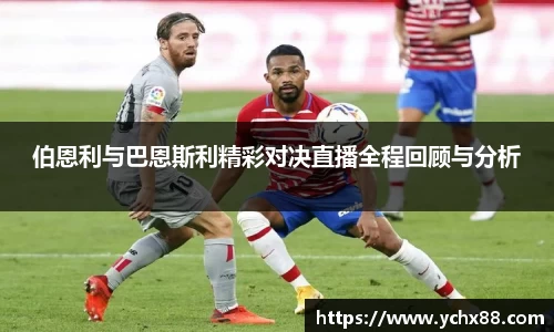 emc易倍体育官方