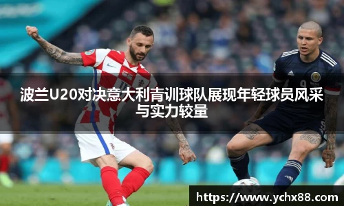 emc易倍