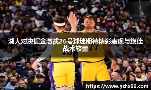 emc易倍体育