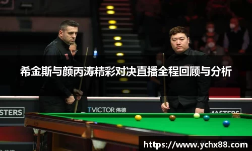 emc易倍体育