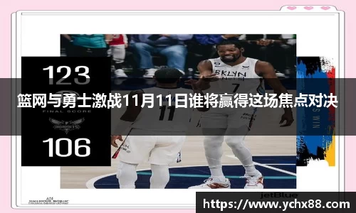 emc易倍体育官方