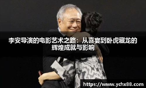 emc易倍·体育