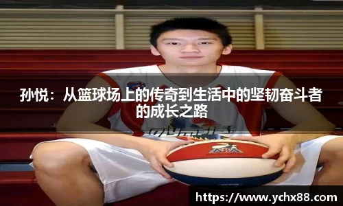 emc易倍