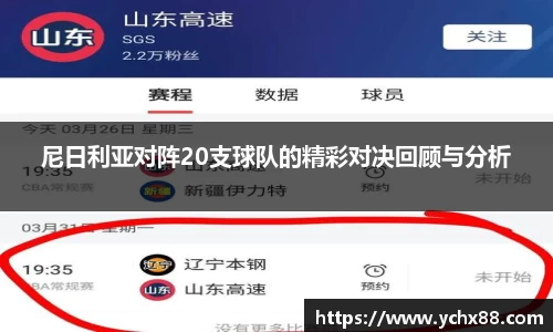 emc易倍体育