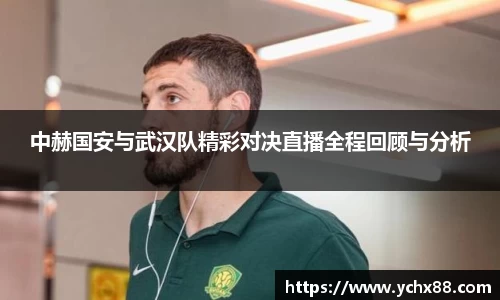 emc易倍体育官方