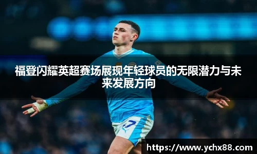 emc易倍体育