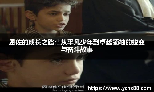 emc易倍体育
