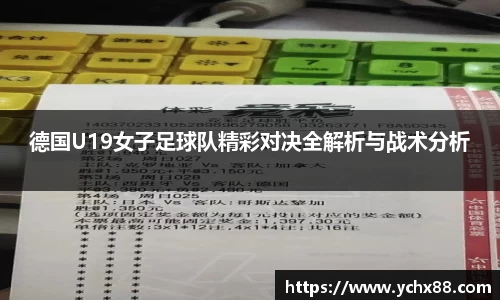 emc易倍体育