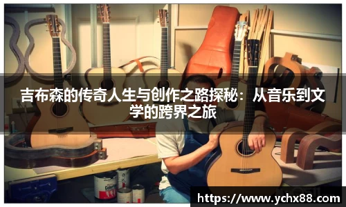 emc易倍