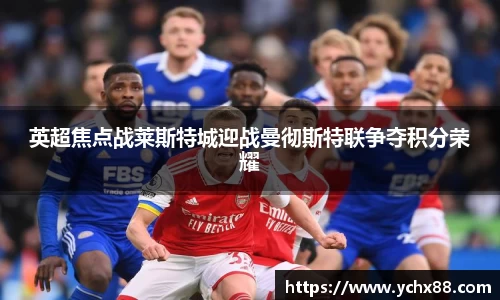 emc易倍体育官方