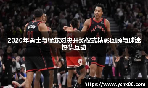emc易倍