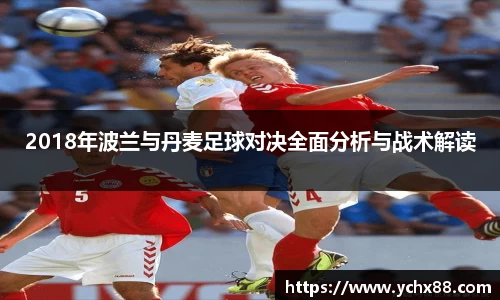 emc易倍体育