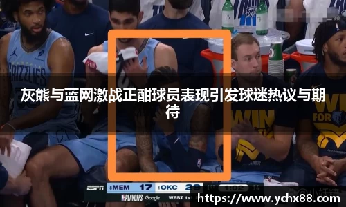 emc易倍·体育