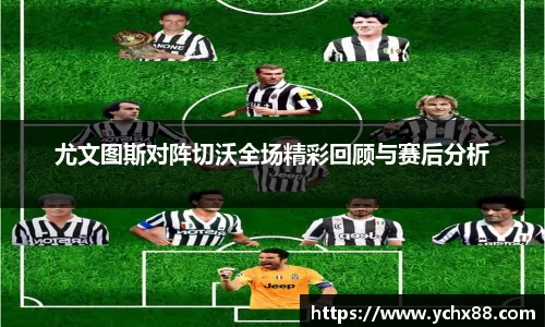 emc易倍体育