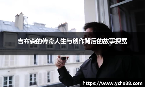 emc易倍体育官方