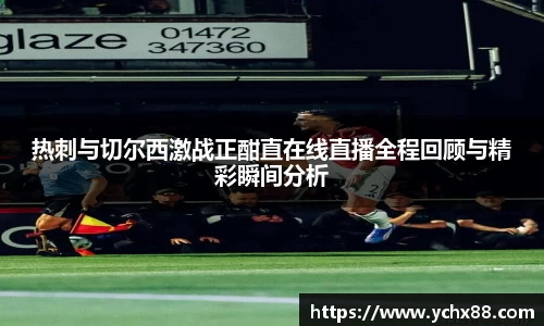 emc易倍·体育