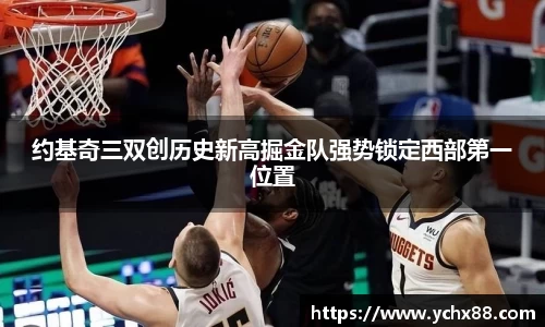 emc易倍体育官方