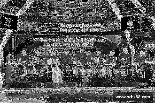 知道emc易倍